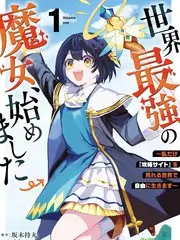 厨房里的人类学家 热门综艺全集