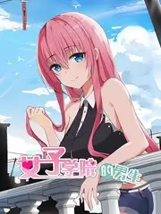 声音考古队 音乐竞演综艺
